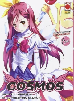 Volume cover